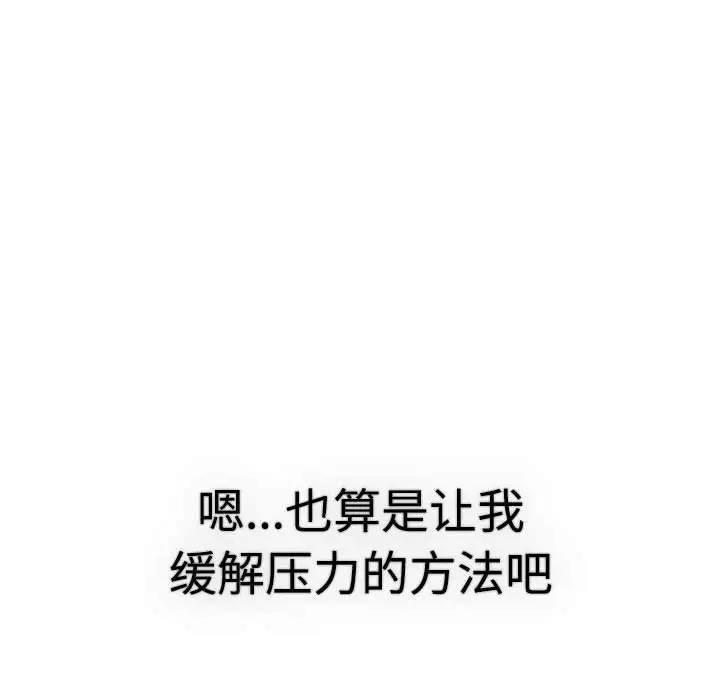 168P - 分组换换爱