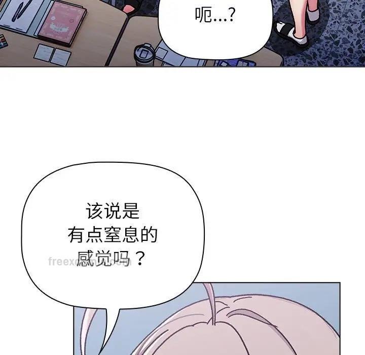 171P - 分组换换爱