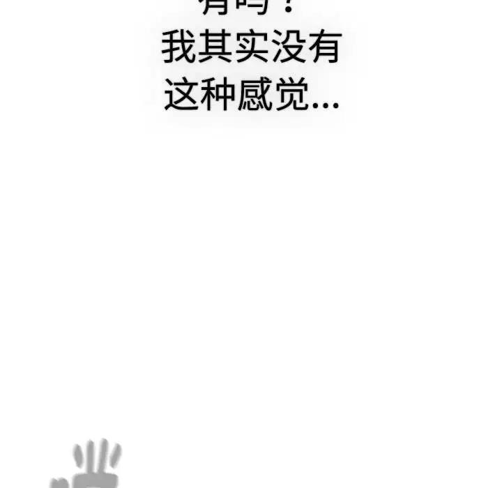 177P - 分组换换爱