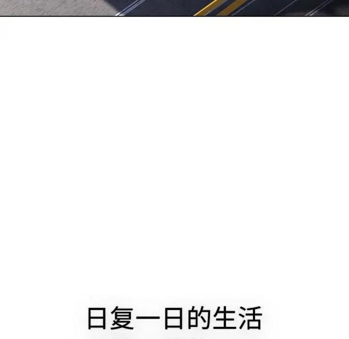 179P - 分组换换爱