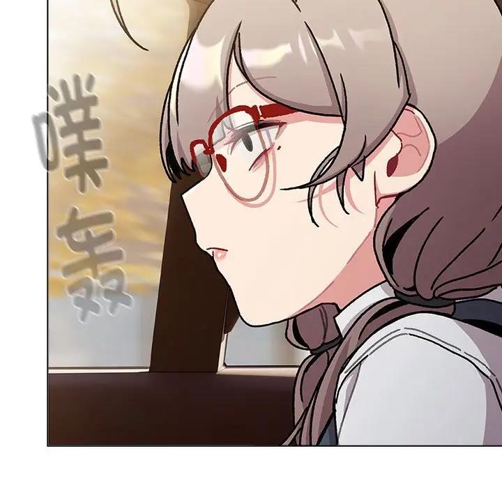 181P - 分组换换爱