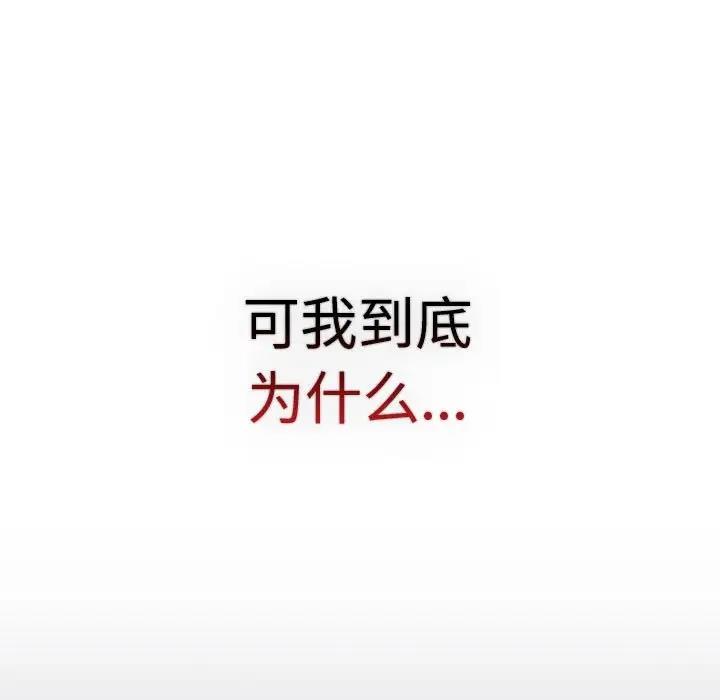 185P - 分组换换爱