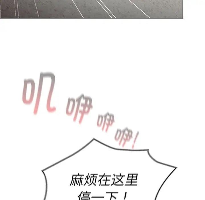 191P - 分组换换爱