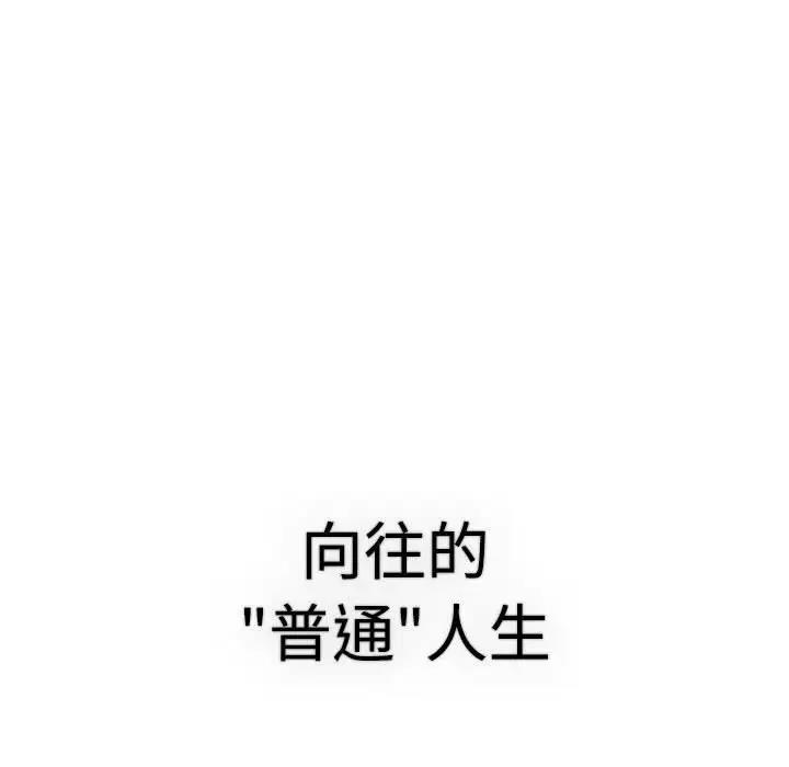 39P - 分组换换爱