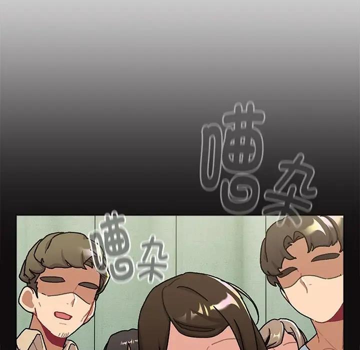 78P - 分组换换爱