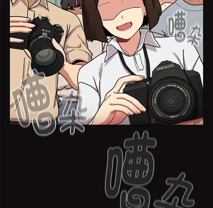 79P - 分组换换爱