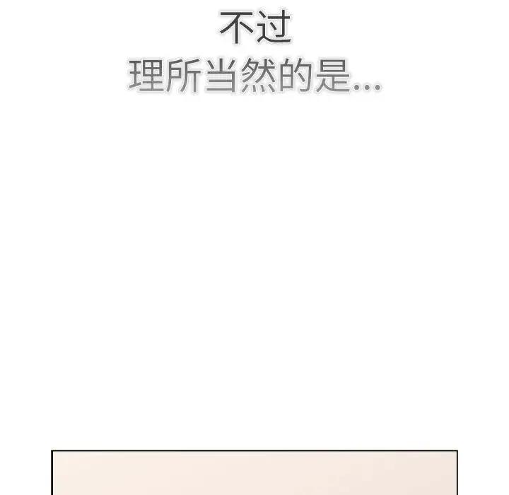 101P - 分组换换爱