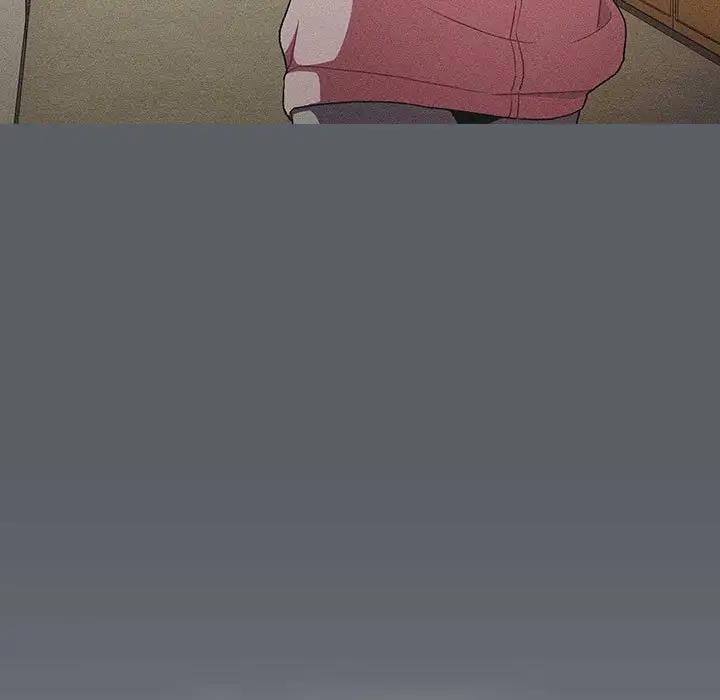 119P - 分组换换爱