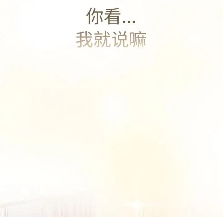 135P - 分组换换爱