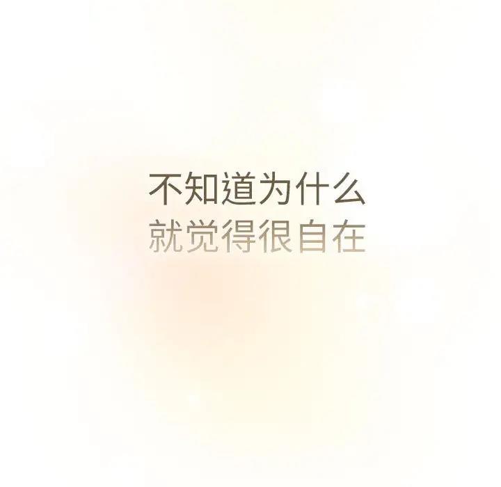 139P - 分组换换爱