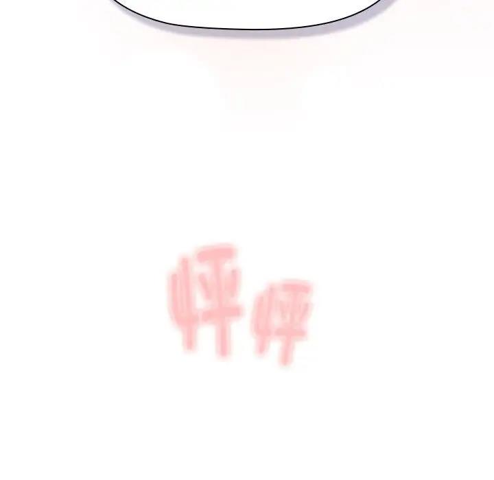 171P - 分组换换爱