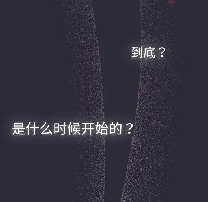 175P - 分组换换爱