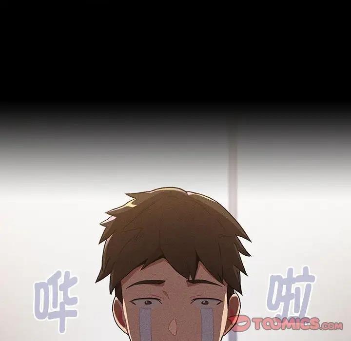 180P - 分组换换爱