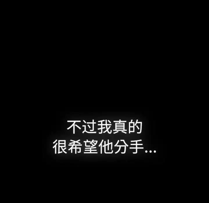 187P - 分组换换爱
