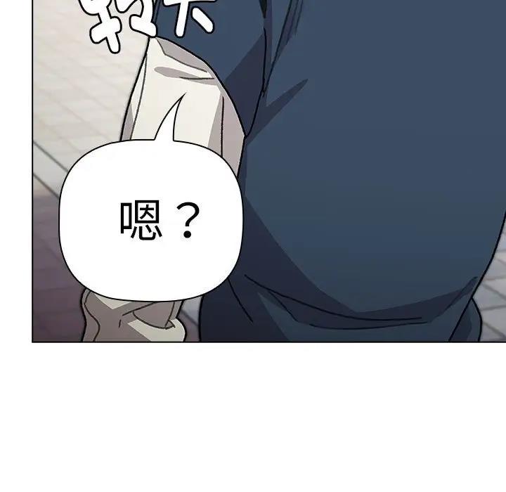 29P - 分组换换爱