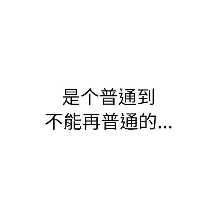 120P - 分组换换爱