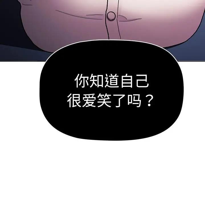131P - 分组换换爱