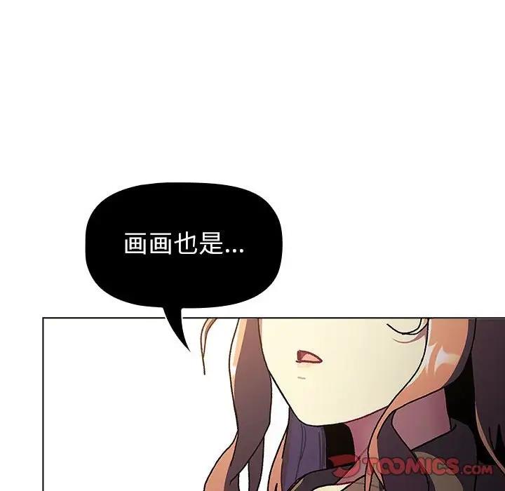 132P - 分组换换爱