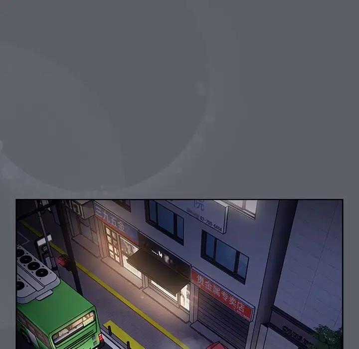 176P - 分组换换爱