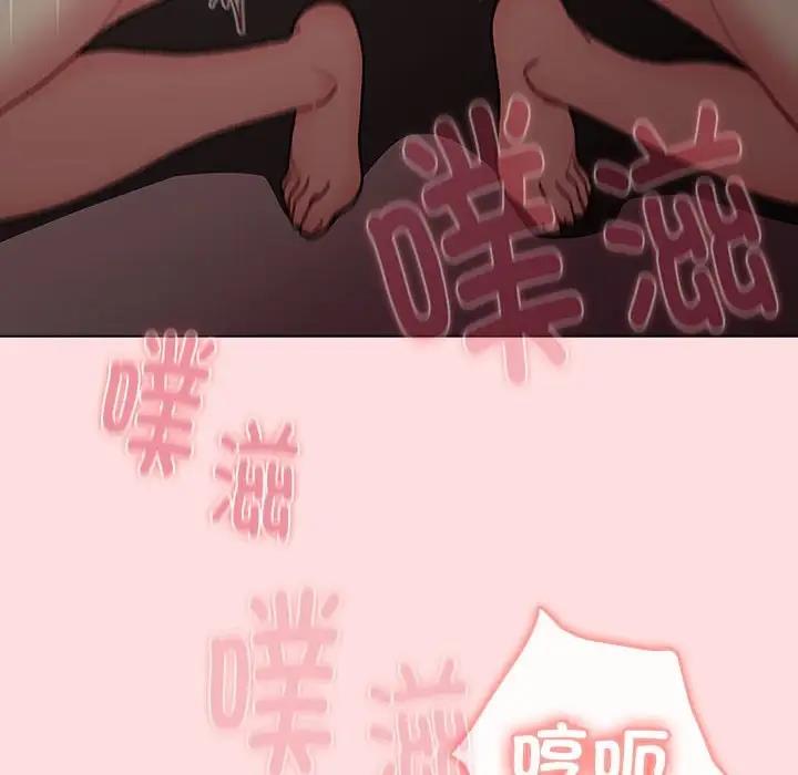 42P - 分组换换爱