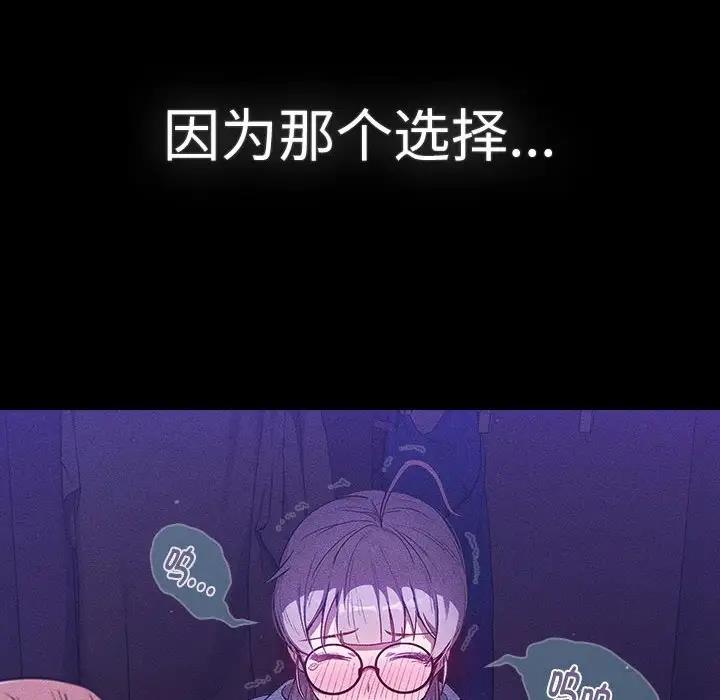 58P - 分组换换爱