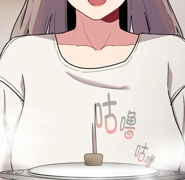 107P - 分组换换爱
