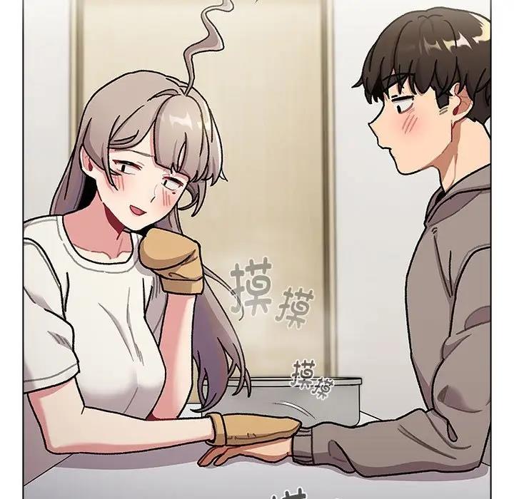 123P - 分组换换爱