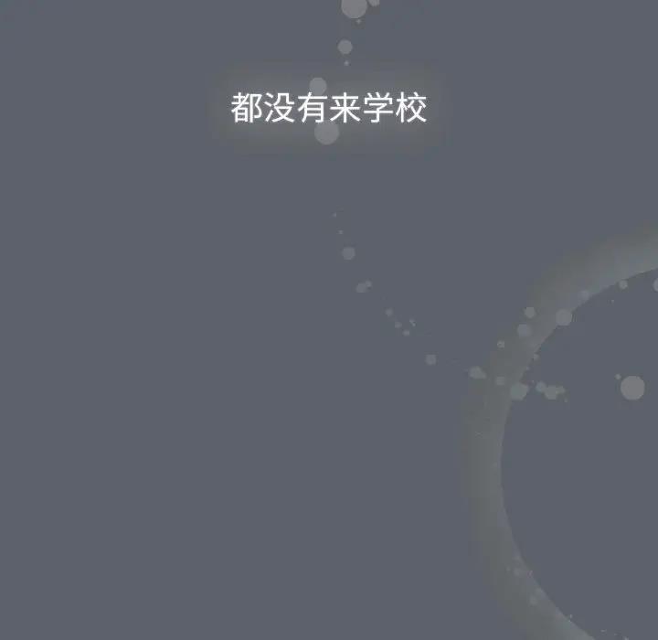 131P - 分组换换爱