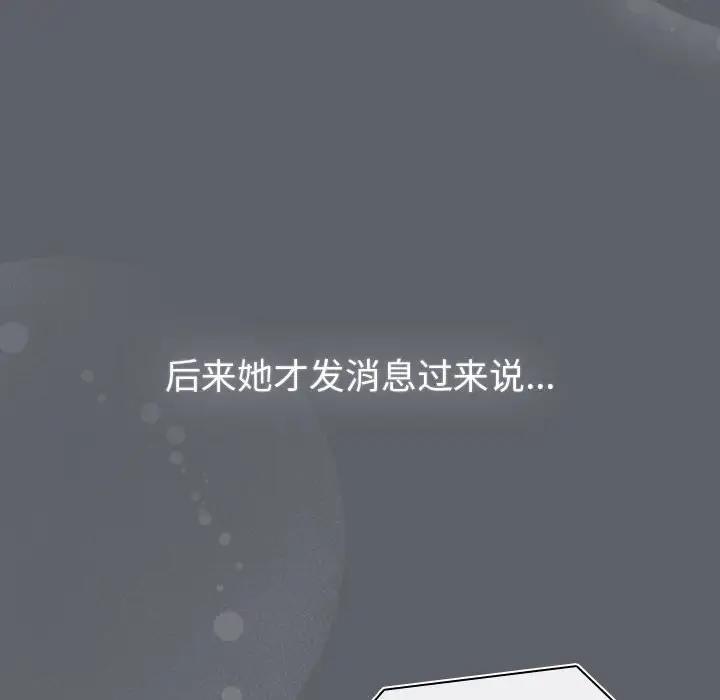 132P - 分组换换爱