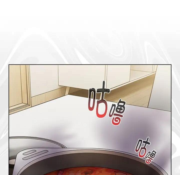 144P - 分组换换爱