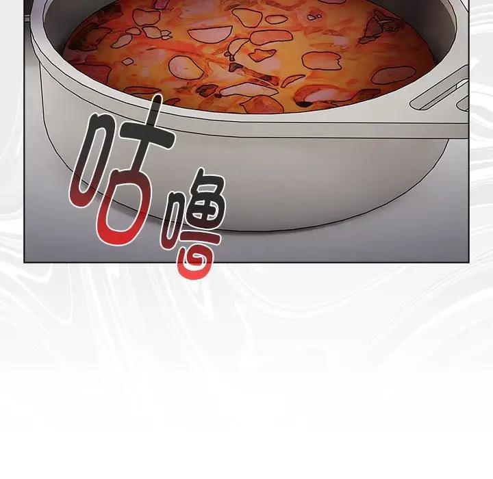 145P - 分组换换爱