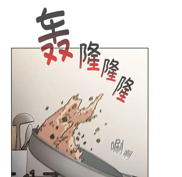 159P - 分组换换爱