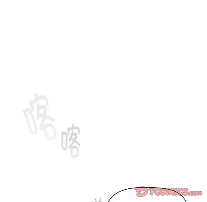 16P - 分组换换爱