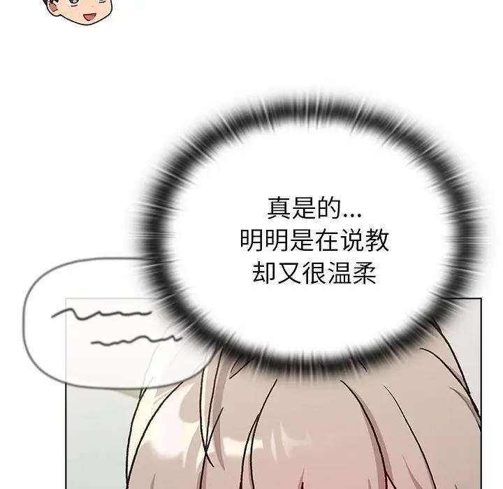 185P - 分组换换爱