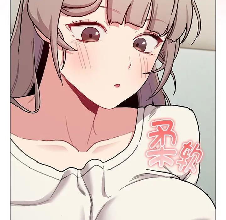 190P - 分组换换爱