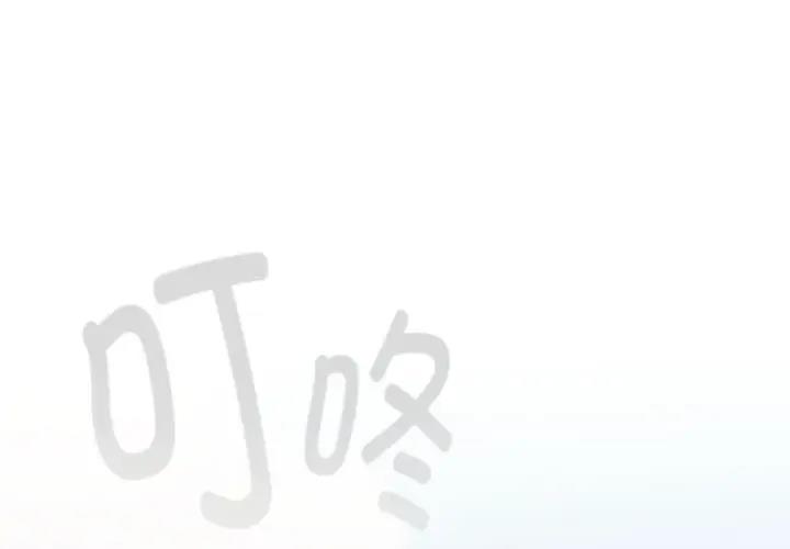1P - 分组换换爱