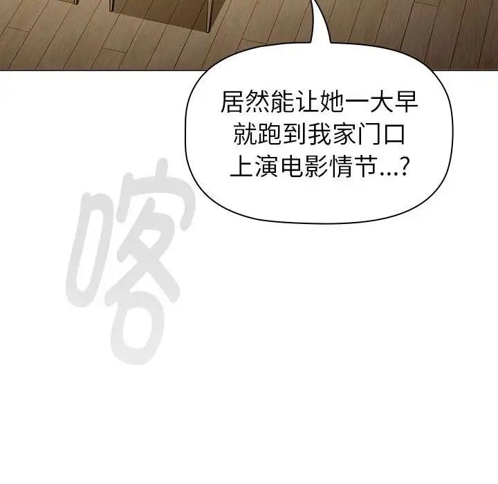20P - 分组换换爱