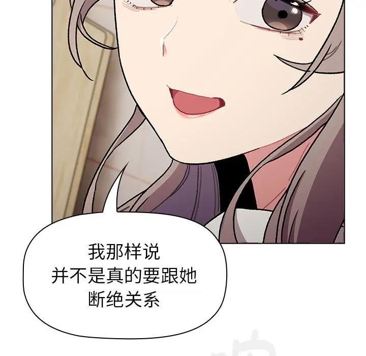 33P - 分组换换爱