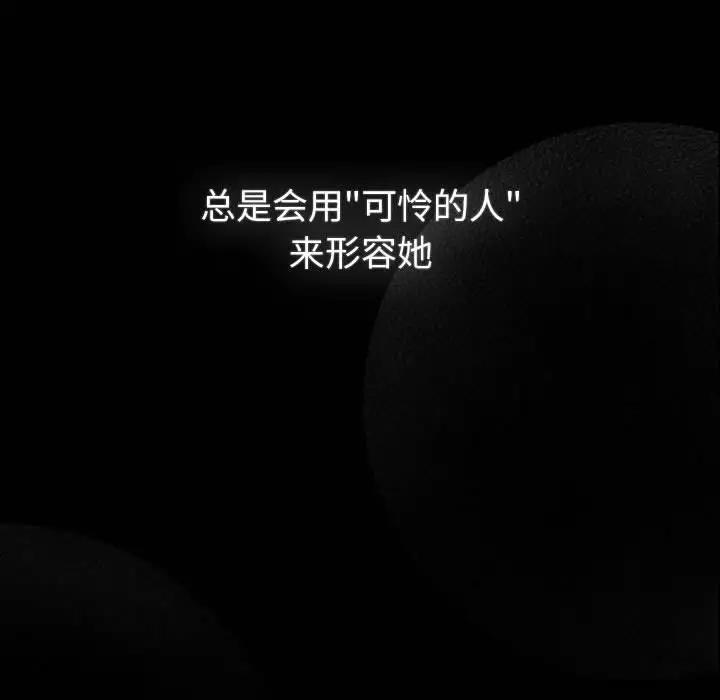 59P - 分组换换爱