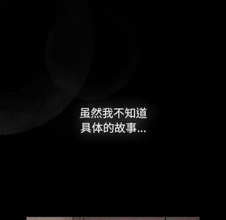 60P - 分组换换爱
