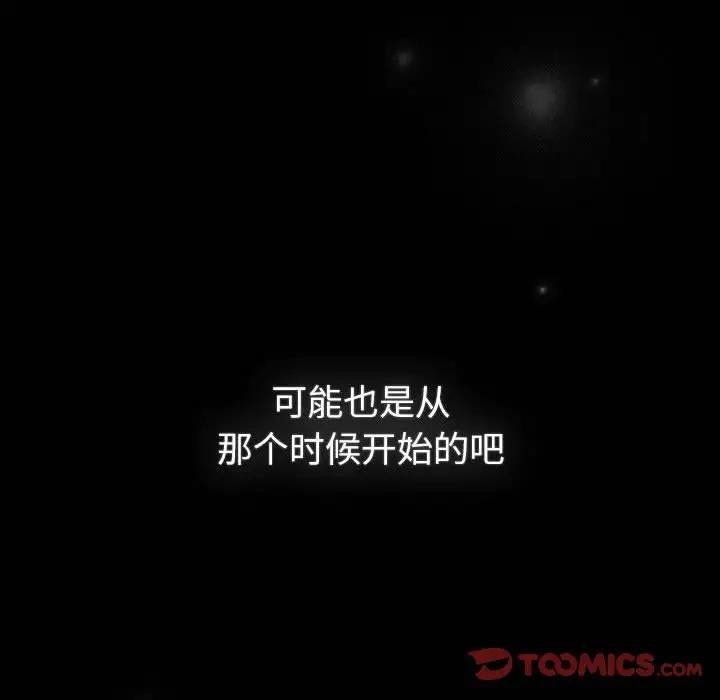 64P - 分组换换爱