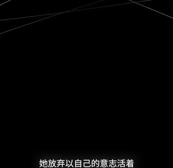 66P - 分组换换爱