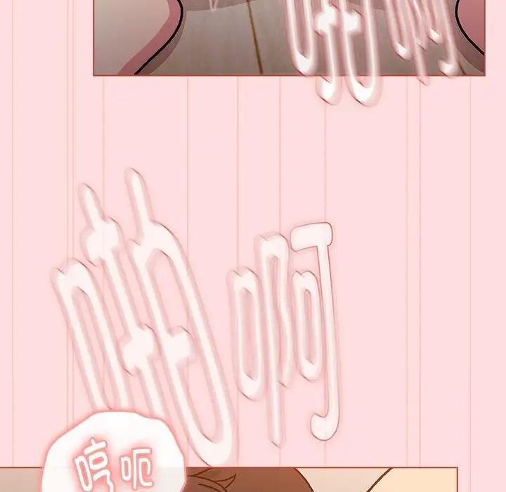 140P - 分组换换爱