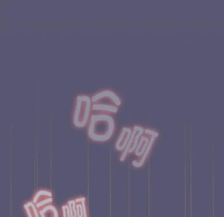 15P - 分组换换爱