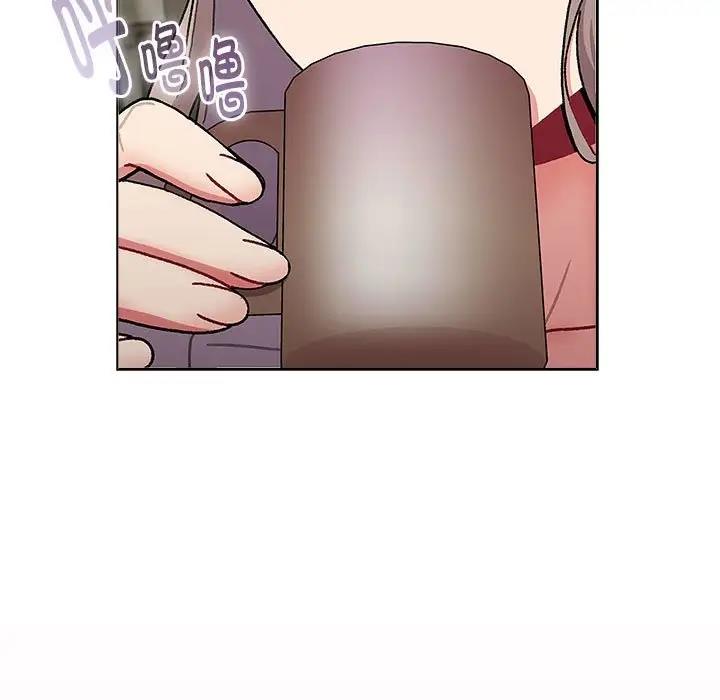 177P - 分组换换爱