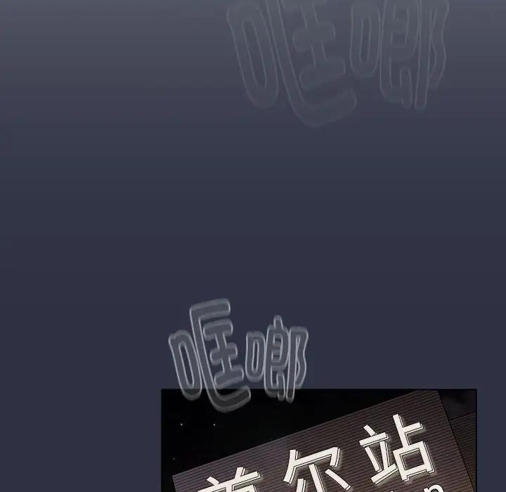 190P - 分组换换爱