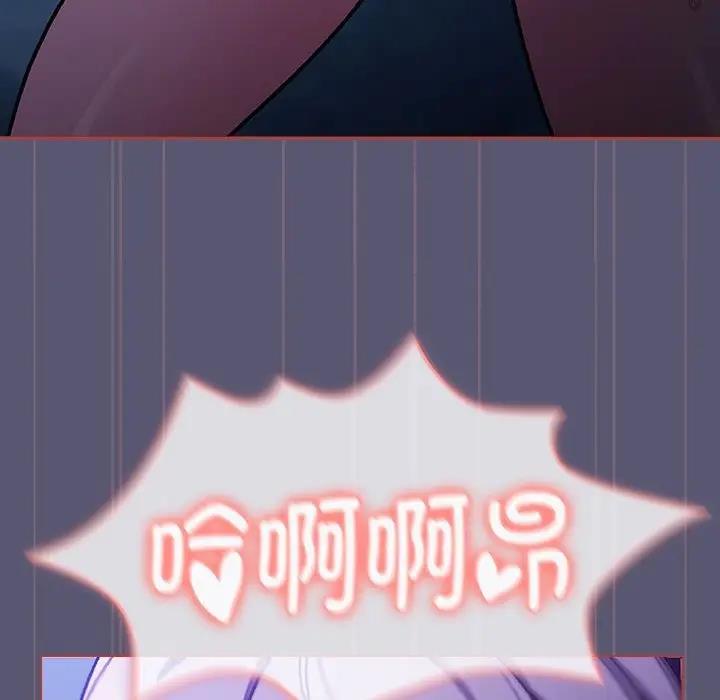34P - 分组换换爱