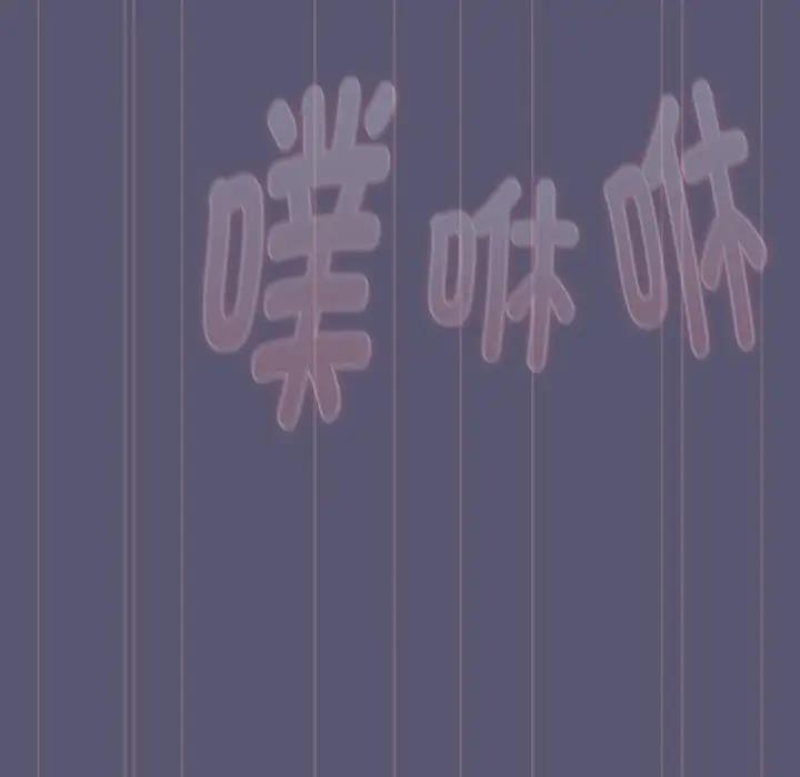 41P - 分组换换爱