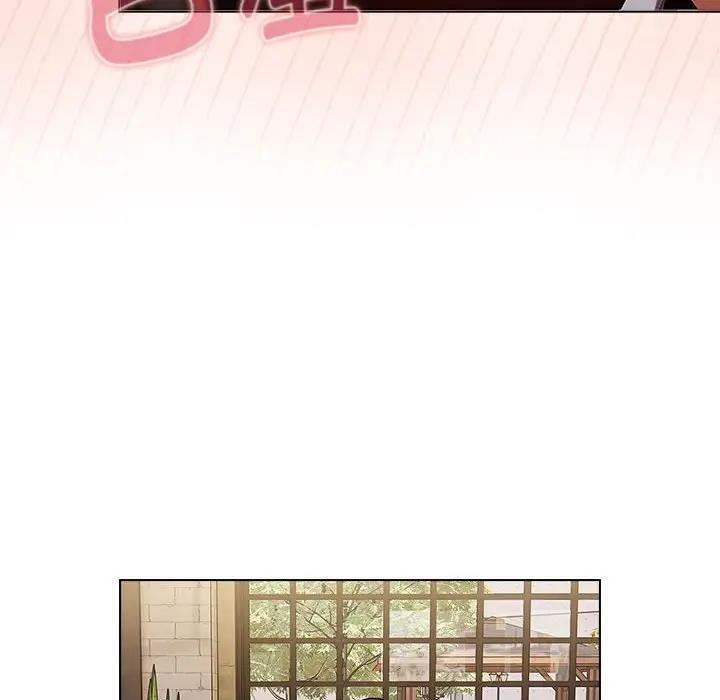 98P - 分组换换爱