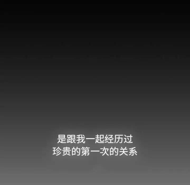 130P - 分组换换爱